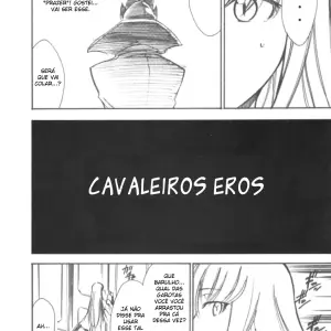 Code Eross 2: Ero no Kishidan (Kimimaru) - Page 5