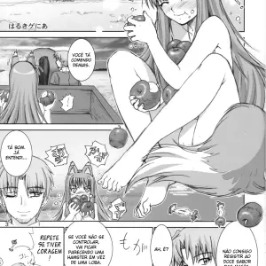 Wolf Road (Haruki Genia) - Page 2