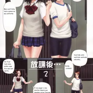 Houkago... | After School (Yui Toshiki) - Page 5