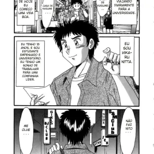 Casa de Banhos de Kasuni - Page 1