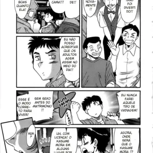 Casa de Banhos de Kasuni - Page 3