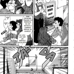 Casa de Banhos de Kasuni - Page 5