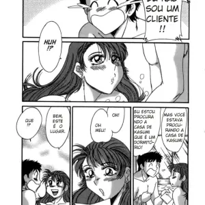 Casa de Banhos de Kasuni - Page 7