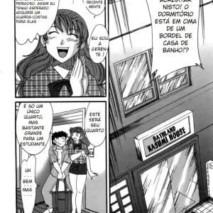 Casa de Banhos de Kasuni - Page 8