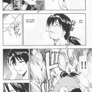 Re-take 4 (Kimimaru) - Page 8