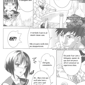 Tetsu no Otome (Nekomata Naomi) - Page 4