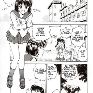 Inbaku Gakuen (Funabori Nariaki) - Page 4
