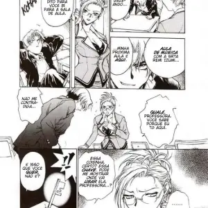 Inbaku Gakuen (Funabori Nariaki) - Page 7