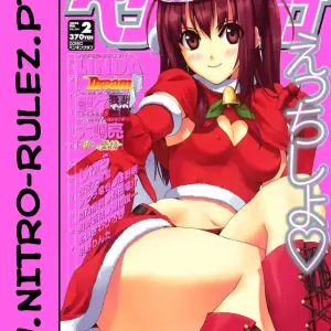 Tenkishi no Hitobito - Dokozo no Shimai no Bayai (Luna) - Page 1