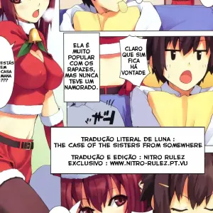 Tenkishi no Hitobito - Dokozo no Shimai no Bayai (Luna) - Page 2