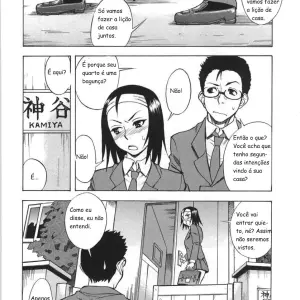 Mamakon (Shiden Akira) - Page 2