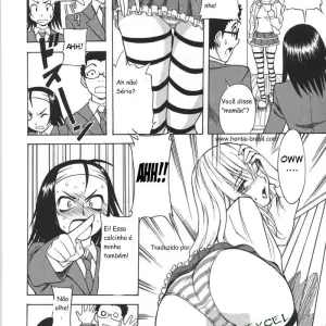 Mamakon (Shiden Akira) - Page 4