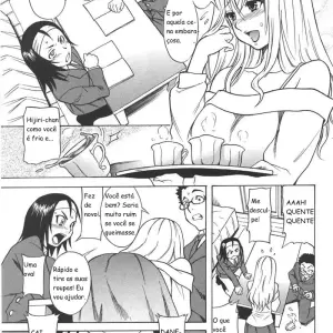 Mamakon (Shiden Akira) - Page 5