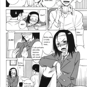 Mamakon (Shiden Akira) - Page 6