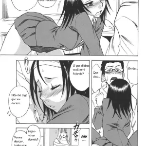 Mamakon (Shiden Akira) - Page 7