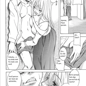 Mamakon (Shiden Akira) - Page 8