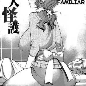 Heirloom - Tesouro Familiar - Page 2