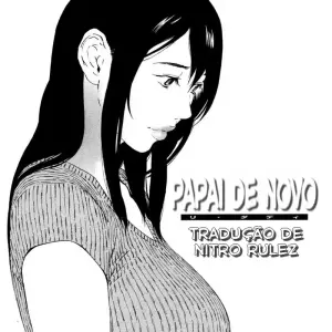 Papai De Novo (Desconocido) - Page 2