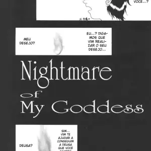 Nightmare of my Goddess vol. 1 (Tenchuumaru) - Page 5