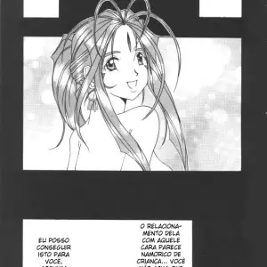 Nightmare of my Goddess vol. 1 (Tenchuumaru) - Page 6