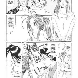 Nightmare of my Goddess vol. 1 (Tenchuumaru) - Page 8