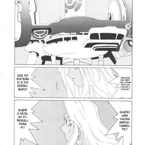Nightmare of My Goddess Vol.3 (Tenchuumaru) - Page 5