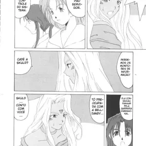 Nightmare of My Goddess Vol.3 (Tenchuumaru) - Page 7