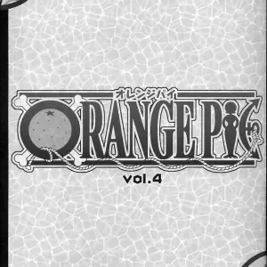 Orange Pie Vol.4 (Ninnin!) - Page 2