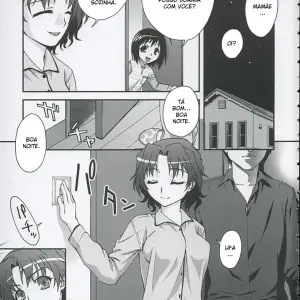 Xlll Side H Vol.1 (Unagimaru) - Page 3