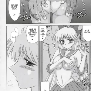 Super Fly Vol.1 (Kuroinu Juu) - Page 3