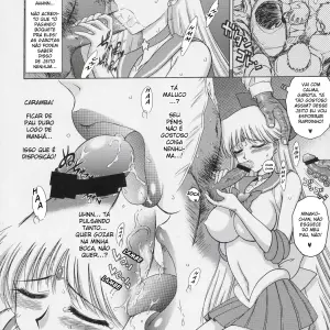 Super Fly Vol.1 (Kuroinu Juu) - Page 7