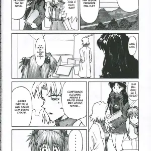 Merry Box (Kuro Tengu) - Page 3