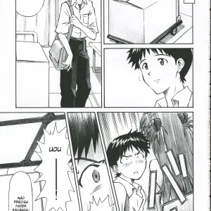 Merry Box (Kuro Tengu) - Page 4