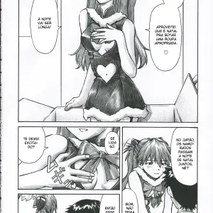 Merry Box (Kuro Tengu) - Page 5