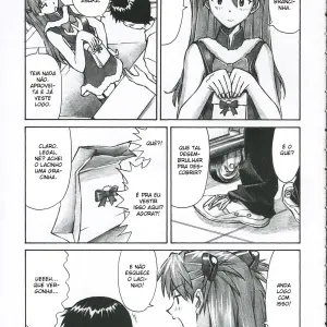 Merry Box (Kuro Tengu) - Page 6
