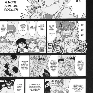 In A Silent Way (Kuroinu Juu) - Page 4