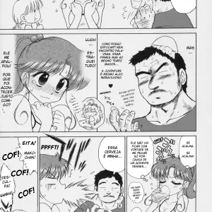 In A Silent Way (Kuroinu Juu) - Page 8